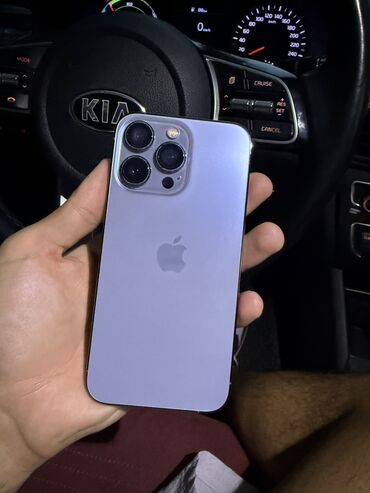 оппо файнд х7 ультра: IPhone 13 Pro, 256 ГБ, Pacific Blue, 82 %