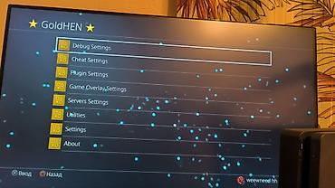 ps3 40gb: 🔥PS4 Slim 1 TB • Прошивка GoldHen 13.52 (простейшая активация через — 7