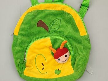 klapki dziecięce 4f: Kid's backpack, condition - Good