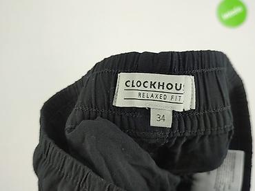 koszyk: C&A, Spodnie 3/4 damskie, rozmiar S — 5
