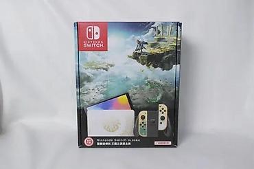 rernu: U ponudi je Nintendo Switch OLED. Limitirana The Legend of Zelda — 7