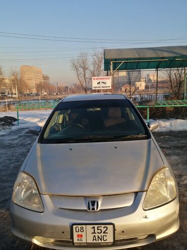 honda m nv: Продаю хонда сивик 2000г,об.1,5.Очень экономичный,серезных ДТП не