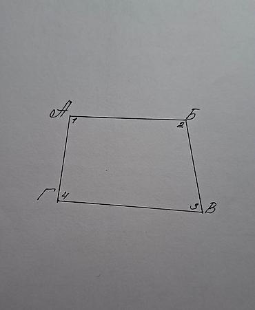 Продажа модульных домов: Продается!!! Дом в районе улиц Элебесова/ Фере из жженного кирпича,S- — 19