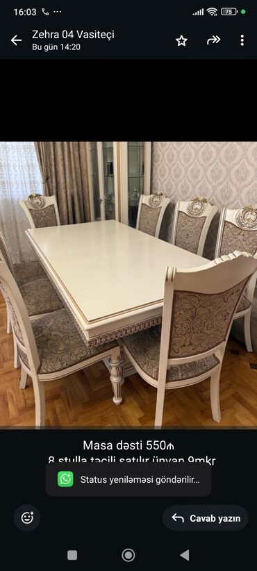 кухонные стулья: Для гостиной, Б/у, Прямоугольный стол, 8 стульев