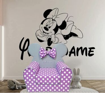 Foteljice: Bambi Lux foteljica sa ušima 50x55cm Sedeci deo 30x30cm Kada se — 9