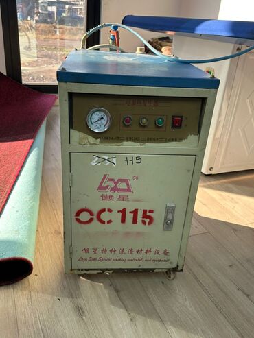 Сверлильные станки: Продаются — 1