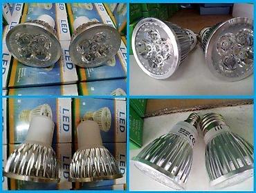 Rasveta: Led Sijalica COB Spot 3w 5w. AKCIJA minimum 10komSpecifications: 3w — 7