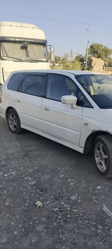 панель одисей: Honda Odyssey: 2001 г., Минивэн — 1