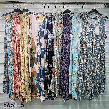 Haljine: 05. Haljina za punije
2XL 3XL 4XL 5XL
Cena : 2.250 dinara H — 11