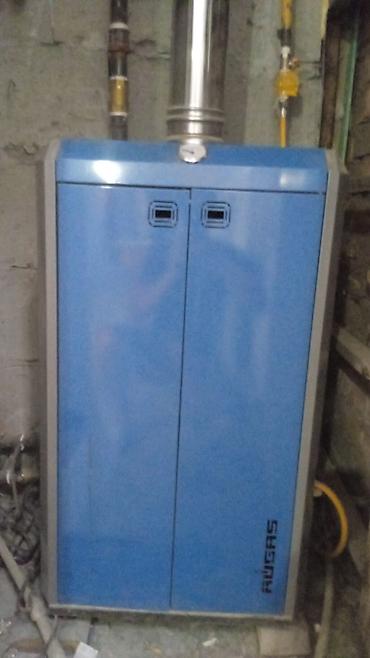 катёл газовый: Газовый напольный котёл AUF GAS (AUGAS) с дымоходом - Тип: напольный — 1