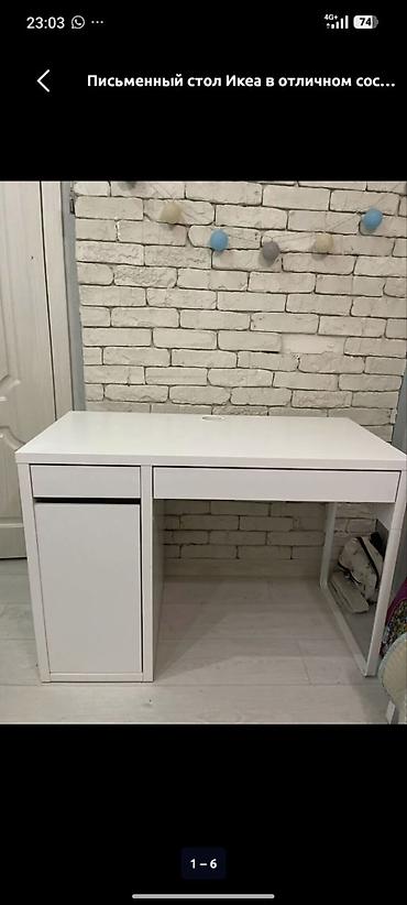 Компьютерные столы: Письменный стол Ikea, белый, современный минималистичный дизайн. - — 1