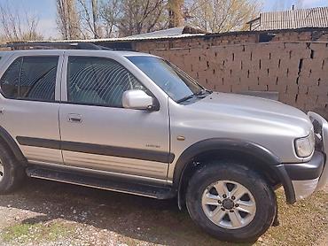 Opel: Opel Frontera: 2002 г., 2.2 л, Газ, Внедорожник — 3