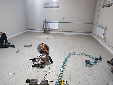 Напольные работы: Укладка пола, Монтаж напольных плинтусов, Выравнивание пола | Ковролин, Ламинат, Линолеум Больше 6 лет опыта — 29