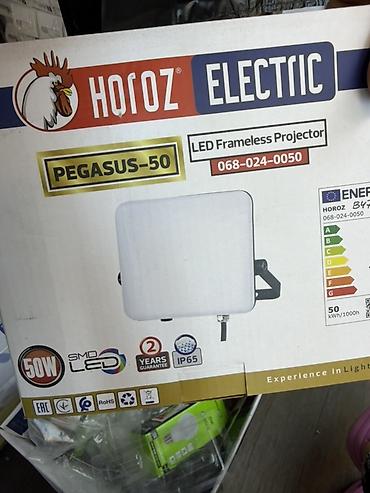 Прожектор HOROZ ELECTRIC PEGASUS-50 - Тип: LED Frameless Projector