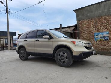 машина алмашу: Honda CR-V: 2008 г., 2.4 л, Автоматтык, Бензин, Кроссовер