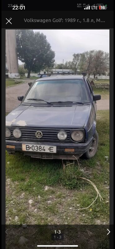 радиаторы отопления бу: Volkswagen Golf: 1989 г., 1.8 л, Механика, Бензин, Хэтчбэк