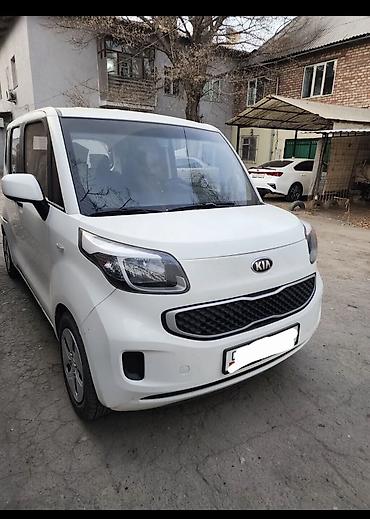 Kia: Kia Ray: 2017 г., 0.1 л, Бензин — 3