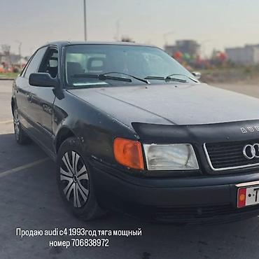 audi rs2: Audi 100: 1993 г., 2.8 л, Механика, Бензин, Седан — 6