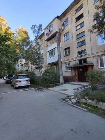 Продажа квартир: 2 комнаты, 43 м², 104 серия, 2 этаж, Косметический ремонт