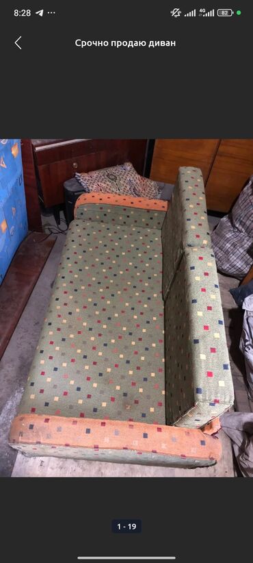 Угловые диваны: Срочно продаю диван 0…5…5. 9. 3. 2…0. 5…3…1 Состояние хорошее — 7