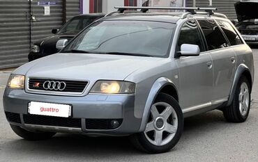авто телега: Audi A6 Allroad Quattro: 2002 г., 2.5 л, Автоматические, Дизель, Универсал