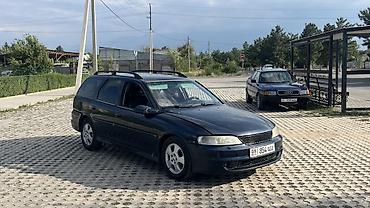 опель вектора б: Opel Vectra: 2004 г., 2.2 л, Механика, Бензин, Универсал — 1