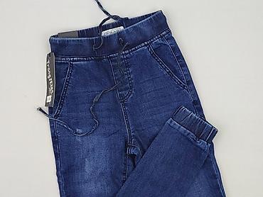 bluza gapa: Spodnie dresowe damskie, rozmiar XS — 1
