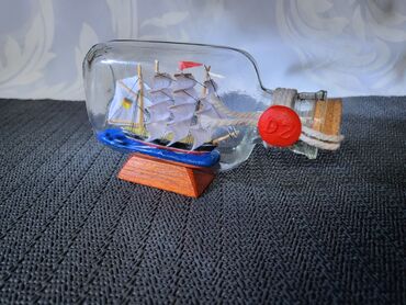 Figure: Figura, bоја - Šareno — 2