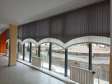 Жалюзи и рольшторы: Плиссе|Жалюзи | Ролл шторы | День-ночь | Плиссе|Вертикальные жалюзи Мы — 9