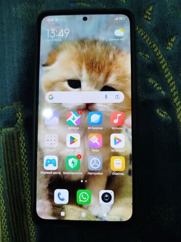redmi 4x сколько стоит: Redmi, Redmi Note 13 Pro, Б/у, 256 ГБ, цвет - Черный, 2 SIM