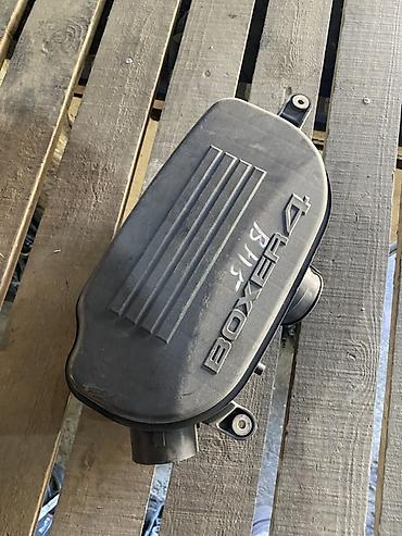 Корпус воздушного фильтра BOXER 4 (Subaru) Описание: - Оригинальный