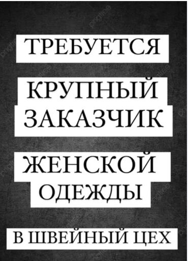 женская шапка: 🌙 Индивидуальный отшив мусульманской одежды — стильно, скромно, с