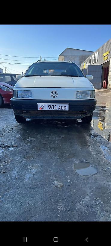 Volkswagen: Volkswagen Passat: 1992 г., 1.8 л, Механика, Бензин, Универсал — 3