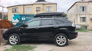 rx 400h гибрид: Lexus RX: 2006 г., 3.3 л, Вариатор, Гибрид, Кроссовер — 5