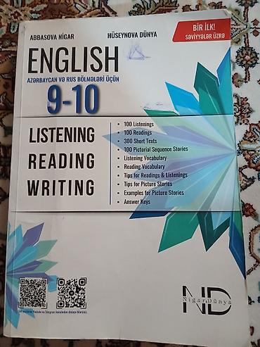 Testlər: Dərs və imtahanlara hazırlıq üçün 4 kitabdan ibarət tədris dəsti 1) — 4