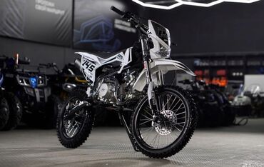 электро муравей ош цена: Питбайк CFMoto, 150 куб. см, Бензин, Взрослый, Новый, В рассрочку