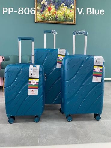 Чемоданы: Гелывые чемоданы — 12