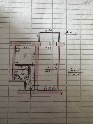 посредник: 1 комната, 39 м², Индивидуалка, 3 этаж, Косметический ремонт