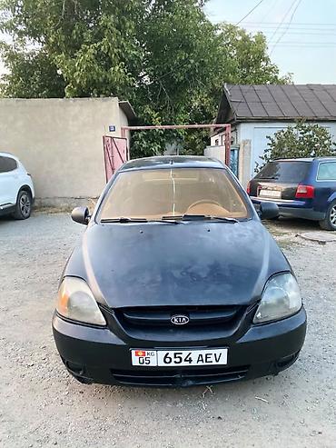 бц 312: Kia Rio: 2002 г., 1.5 л, Универсал — 2