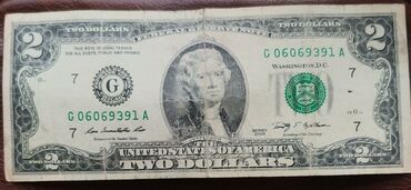 1$ -8 azn 2013 il A seriya Boston Massachusetts 2$ - 12 azn 2009 il G