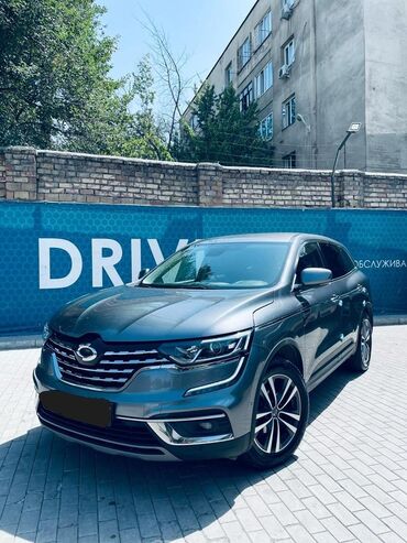 матиз арендага: Сдаю в аренду Renault QM6
Экономичная 
А также есть другие Авто