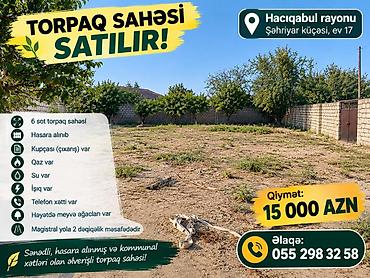 nzs qesebesinde 3 otaqli ev type 1: 6 sot, Kupça (Çıxarış) — 1