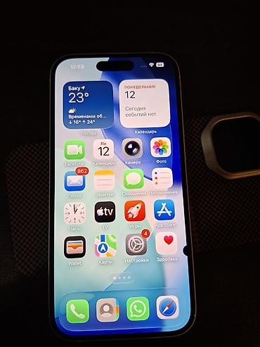 samavar satisi: IPhone 15, Ağ, Face ID — 1