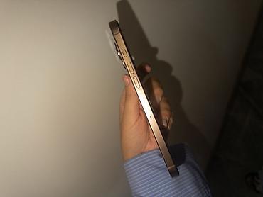 Qızılı, Face ID