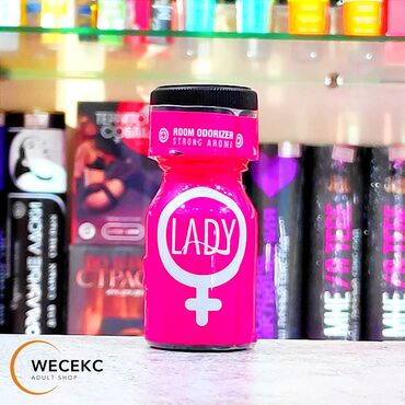 кресло в офис: Освежитель воздуха для помещений Lady, создает приятную атмосферу