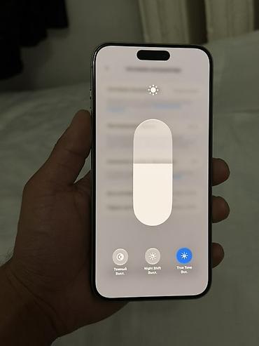 ipone 16 pro max: IPhone 15 Pro Max, 256 ГБ, титановый цвет Характеристики и детали: - — 5