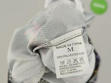 tchibo dresy: T-shirt sportowy dla mężczyzn, rozmiar M — 7