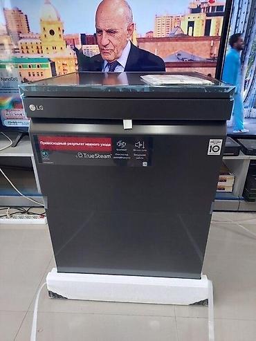 samsung dvd player: Qabyuyan maşın "LG DFB325HM" Qabyuyan LG DFB325HM Tutumu (dəst) 14 — 2