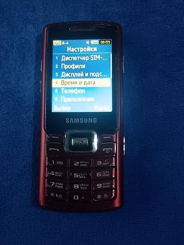 камеры с сим картой: Samsung C5212 Duos, Б/у, цвет - Красный, 2 SIM — 8
