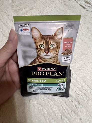 Зоотовары: Продаю кошачий влажный корм для стерилизованных кошек и котов PROPLAN